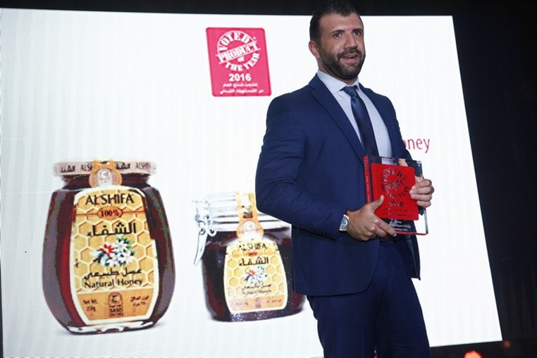 Product of The Year 2016 